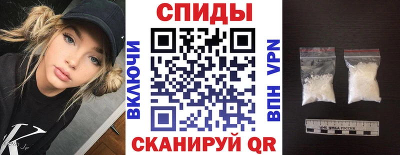 Амфетамин 98%  Жуков 