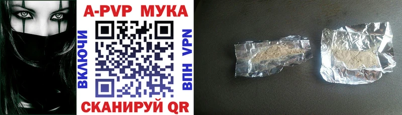 MEGA маркетплейс Жуков Alfa_PVP СК КРИС