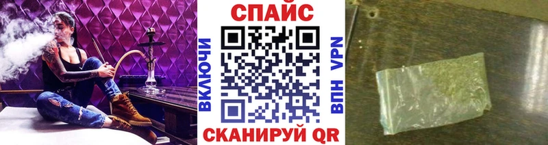 Бутират GHB продажа наркотиков Жуков