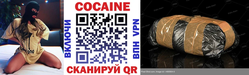 OMG ONION Жуков Cocaine 99%