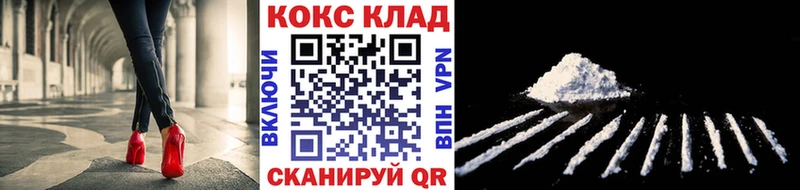 Кокаин Боливия Жуков