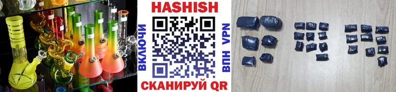 блэк спрут ссылка  Жуков  Гашиш Premium 