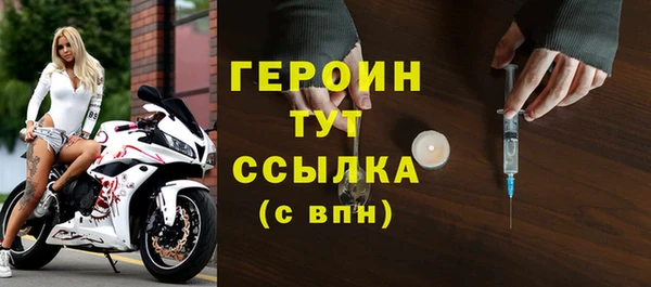 mdpv Володарск