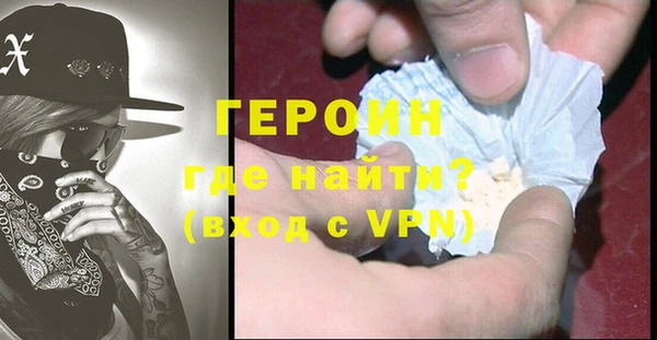 кокс Бронницы