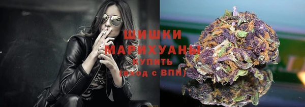 кокс Бронницы