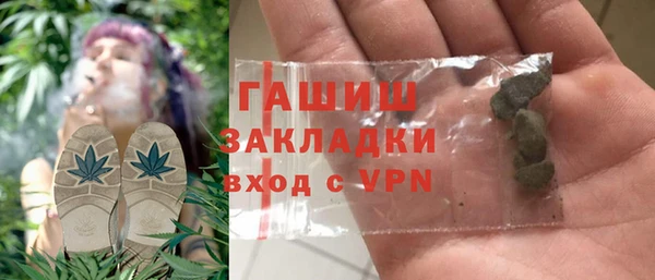СК Волоколамск