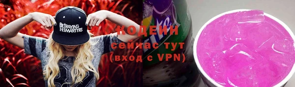 mdpv Володарск