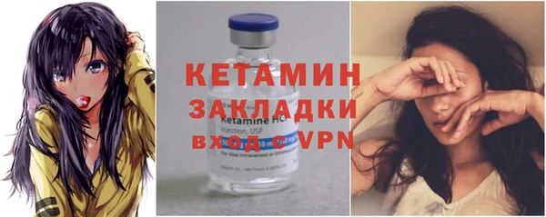 СК Волоколамск