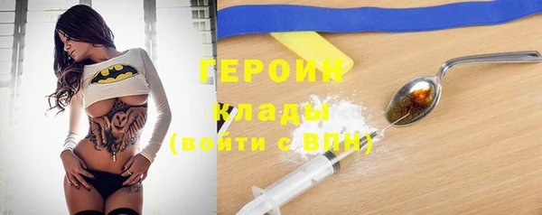 бошки Богданович