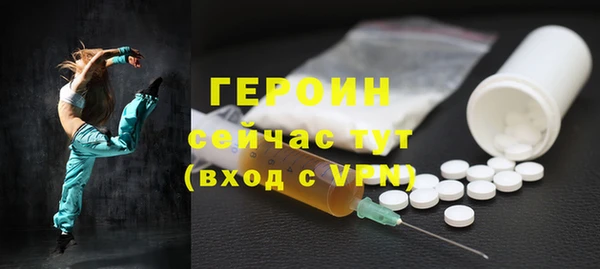 mdpv Володарск