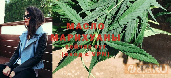 spice Бугульма