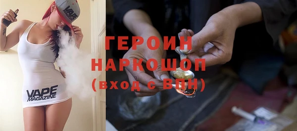 spice Бугульма
