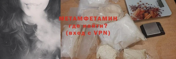 MESCALINE Вязники
