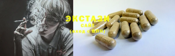 spice Бугульма