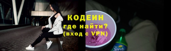 mdpv Володарск