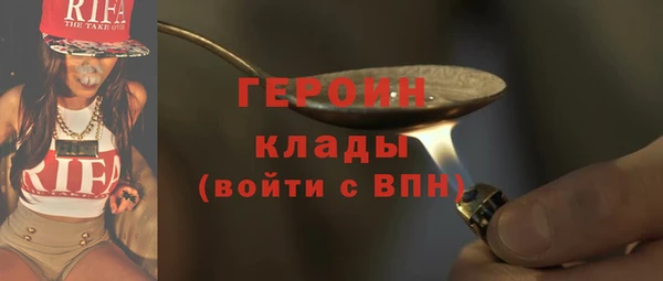 Альфа ПВП Волосово