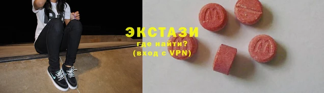 spice Бугульма