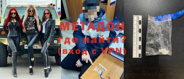 СК Волоколамск
