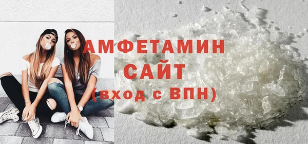 spice Бугульма
