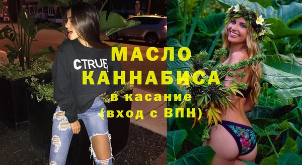 кокс Бронницы