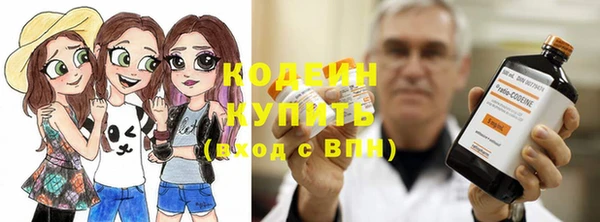 2c-b Вязьма