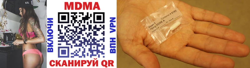 MDMA crystal  мега зеркало  Жуков  как найти наркотики 