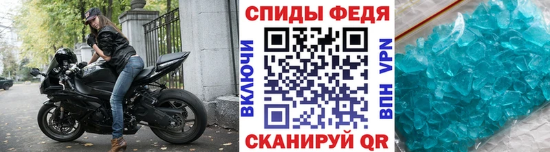 Первитин витя  Жуков 
